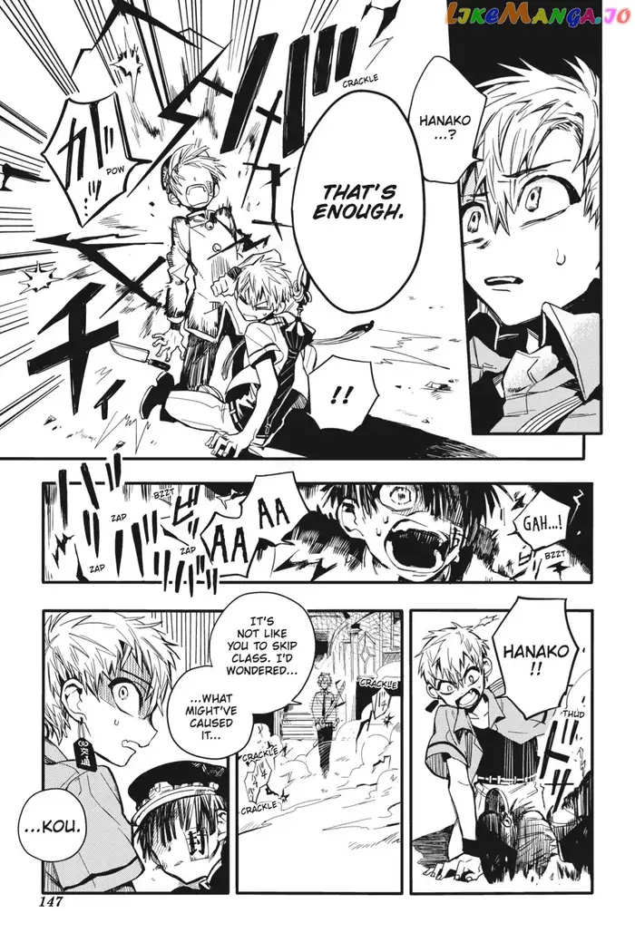 Toilet-Bound Hanako-kun Chapter 9 image 32_optimized